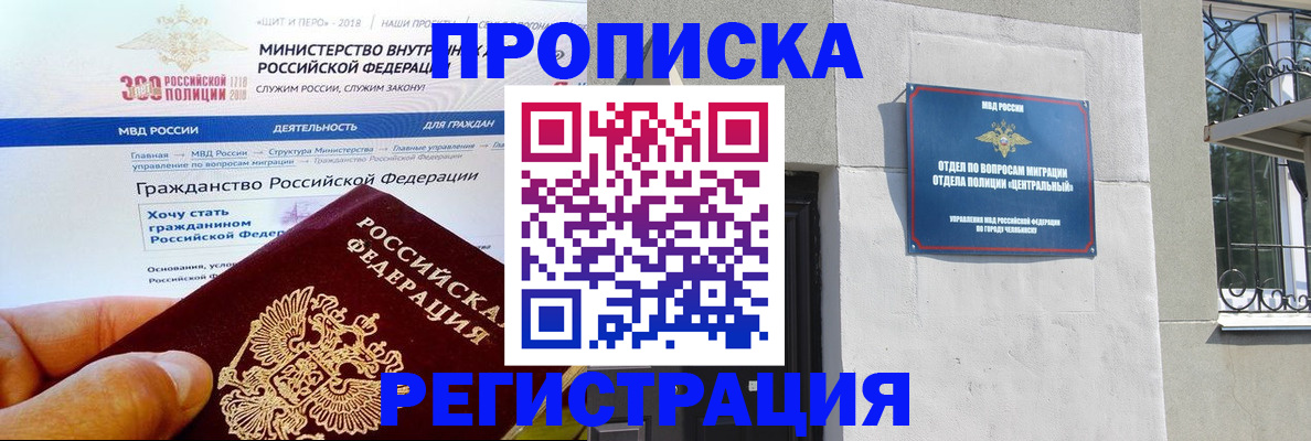 форма 3 в Уржуме